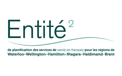 Logo de l'Entité 2